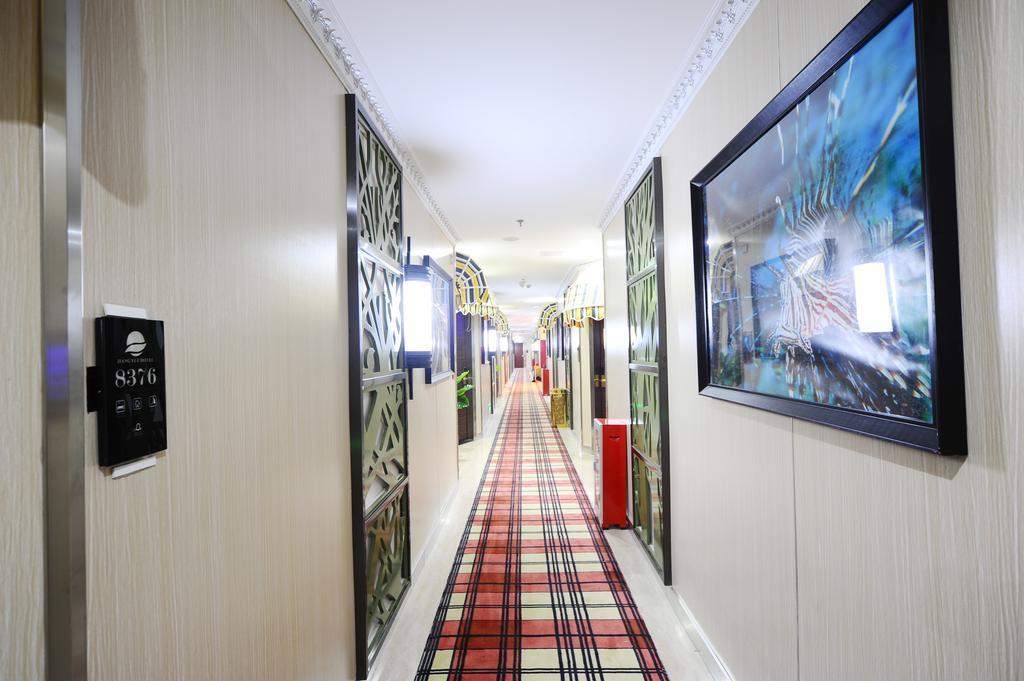 Jiangyue Hotel Zhongshan 8Th Road Гуанчжоу Екстер'єр фото