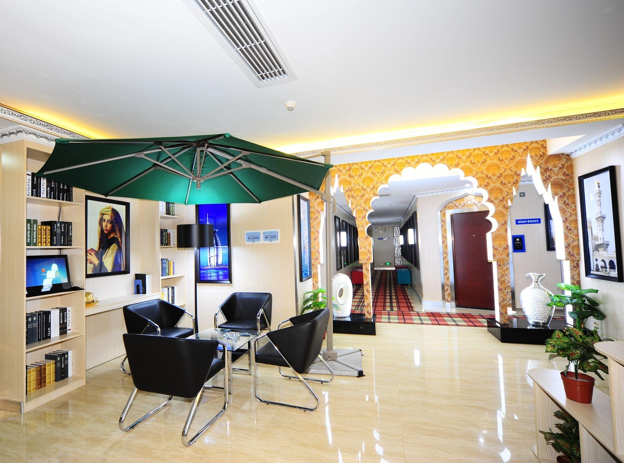 Jiangyue Hotel Zhongshan 8Th Road Гуанчжоу Екстер'єр фото