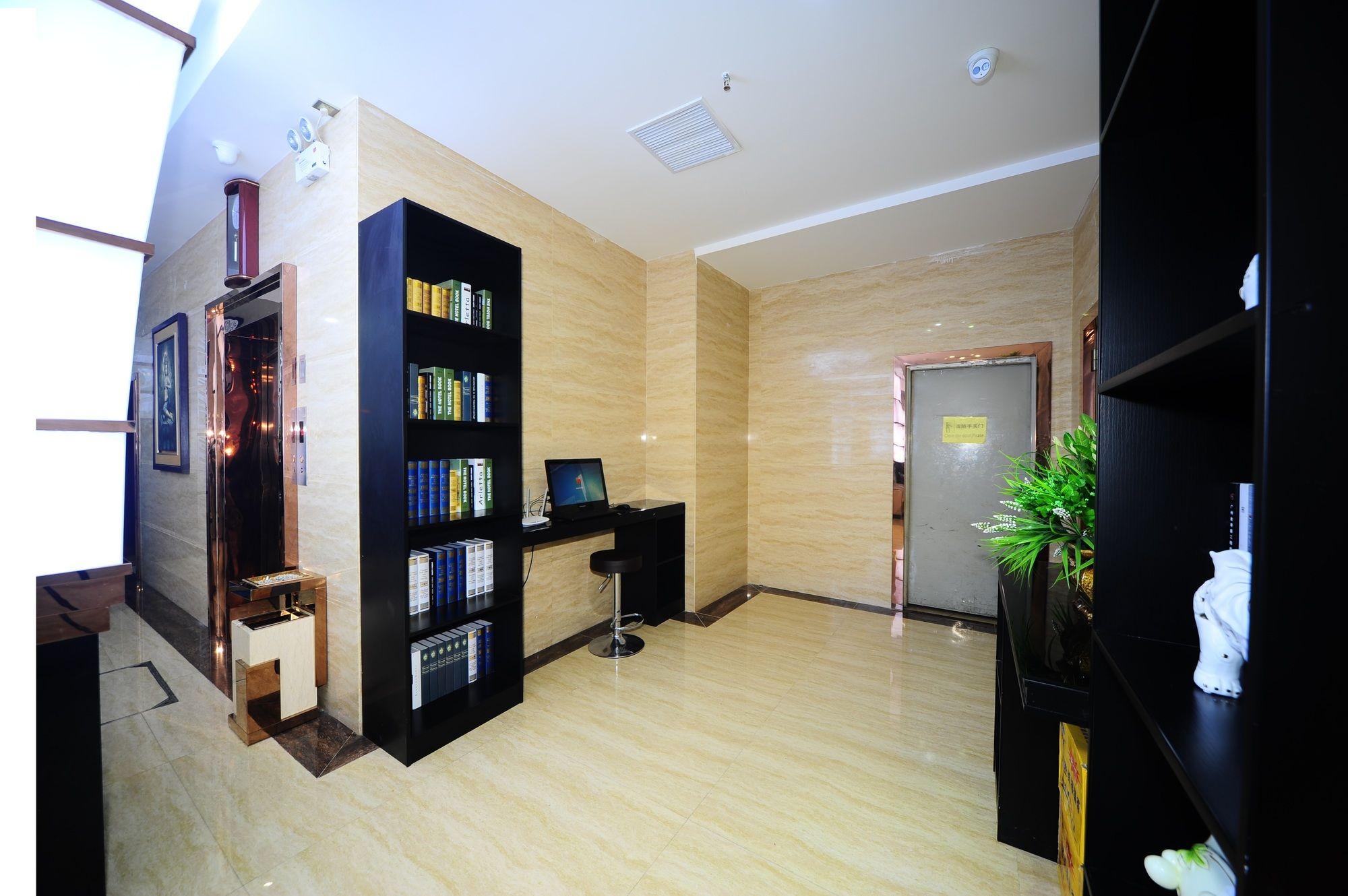 Jiangyue Hotel Zhongshan 8Th Road Гуанчжоу Екстер'єр фото